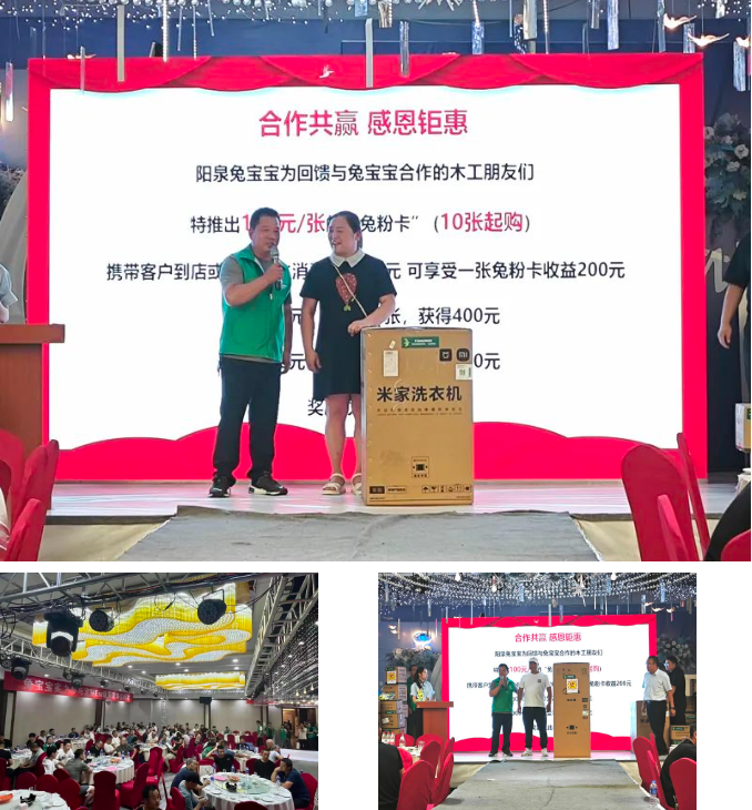 k8����(�й�)����Ӯ�ҡ�һ������