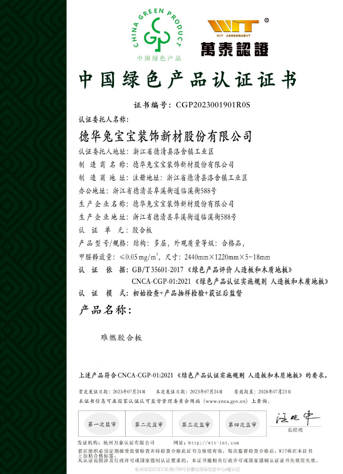 k8����(�й�)����Ӯ�ҡ�һ������