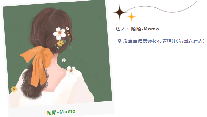 k8凯发(中国)天生赢家·一触即发