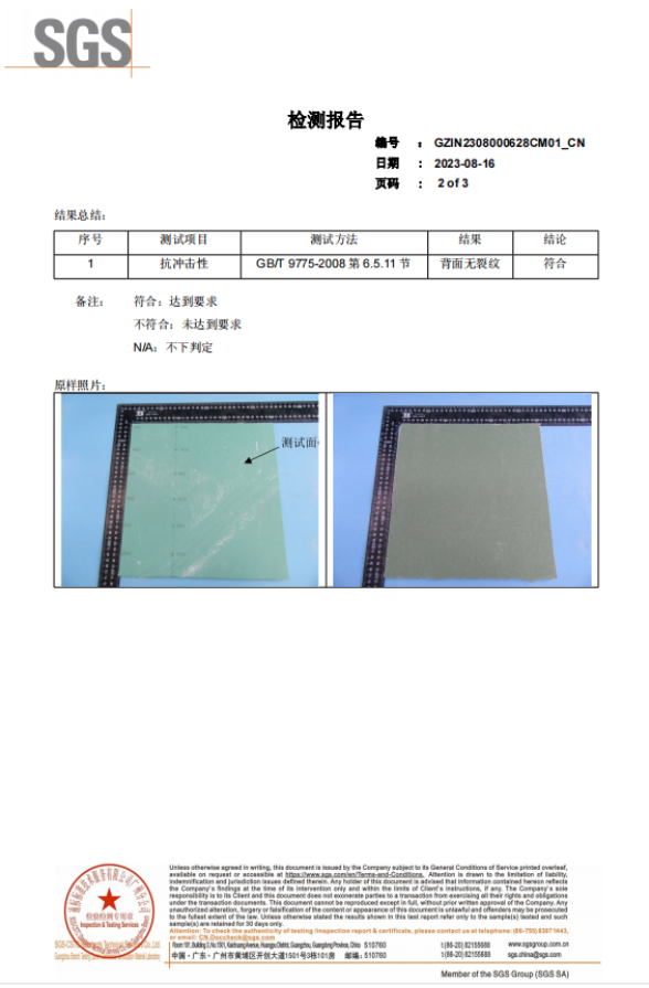 k8����(�й�)����Ӯ�ҡ�һ������