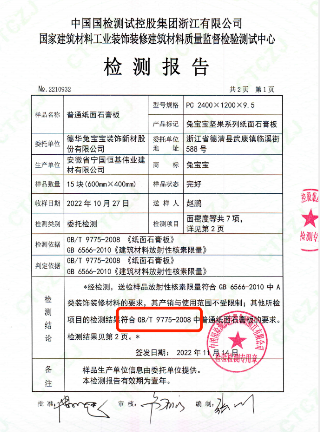 k8����(�й�)����Ӯ�ҡ�һ������