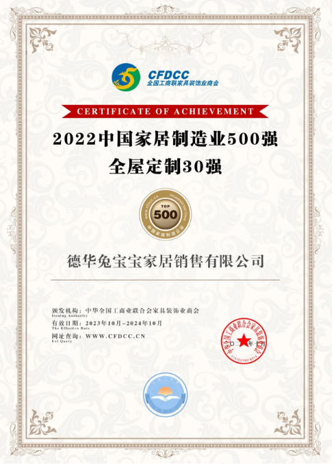 k8����(�й�)����Ӯ�ҡ�һ������