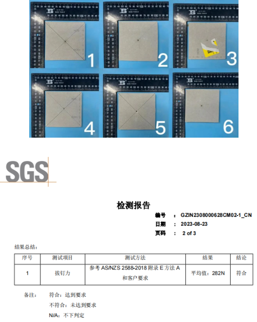 k8¿·¢(Öйú)ÌìÉúÓ®¼Ò¡¤Ò»´¥¼´·¢