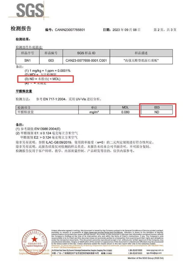 k8����(�й�)����Ӯ�ҡ�һ������