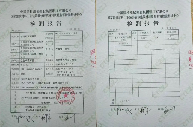 k8����(�й�)����Ӯ�ҡ�һ������