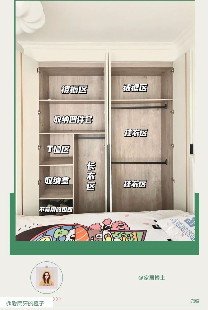 k8����(�й�)����Ӯ�ҡ�һ������