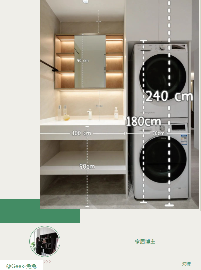 k8����(�й�)����Ӯ�ҡ�һ������