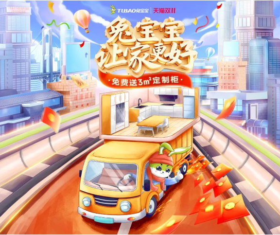 k8����(�й�)����Ӯ�ҡ�һ������