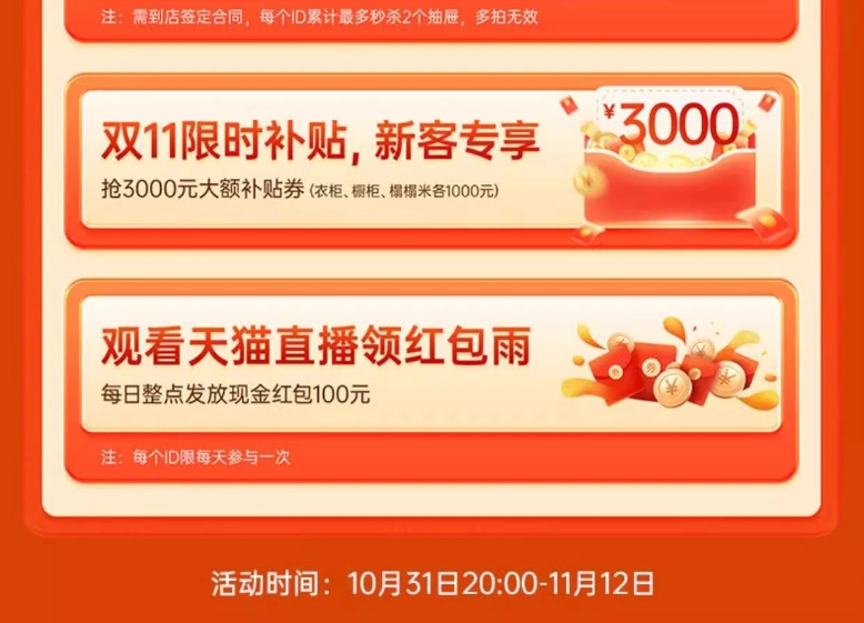 k8����(�й�)����Ӯ�ҡ�һ������