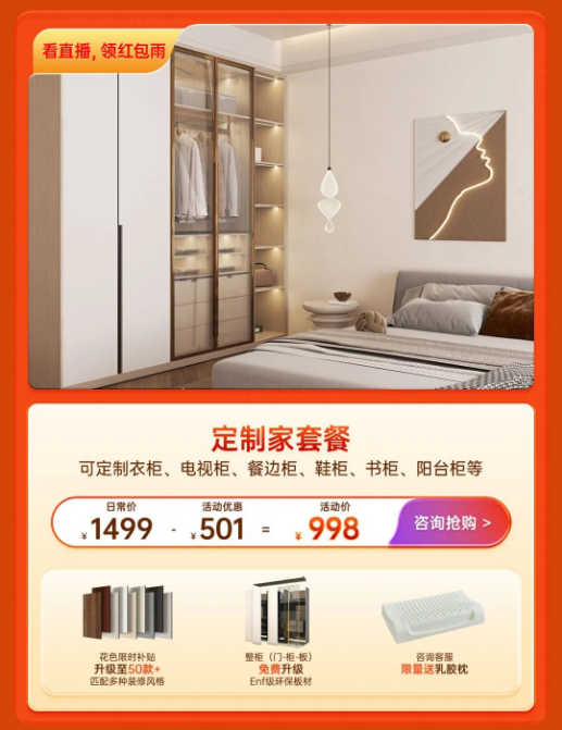 k8����(�й�)����Ӯ�ҡ�һ������