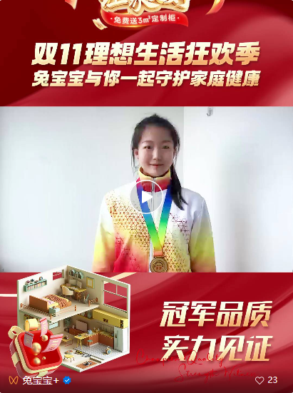 k8����(�й�)����Ӯ�ҡ�һ������