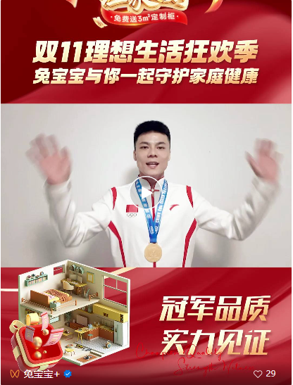 k8����(�й�)����Ӯ�ҡ�һ������