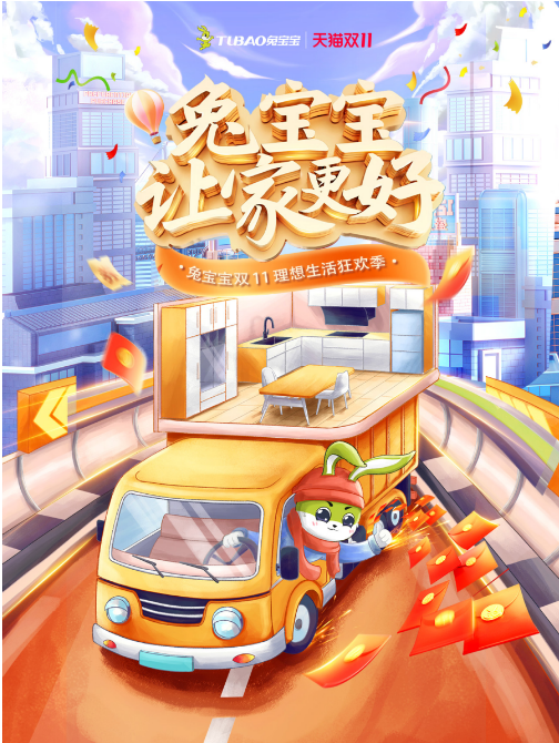 k8����(�й�)����Ӯ�ҡ�һ������