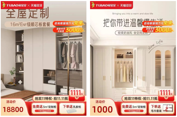 k8����(�й�)����Ӯ�ҡ�һ������