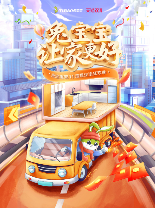 k8����(�й�)����Ӯ�ҡ�һ������