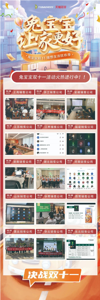 k8����(�й�)����Ӯ�ҡ�һ������