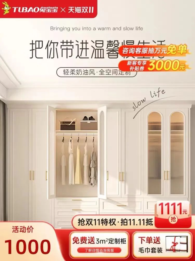 k8����(�й�)����Ӯ�ҡ�һ������