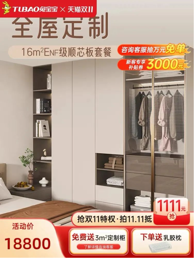 k8����(�й�)����Ӯ�ҡ�һ������