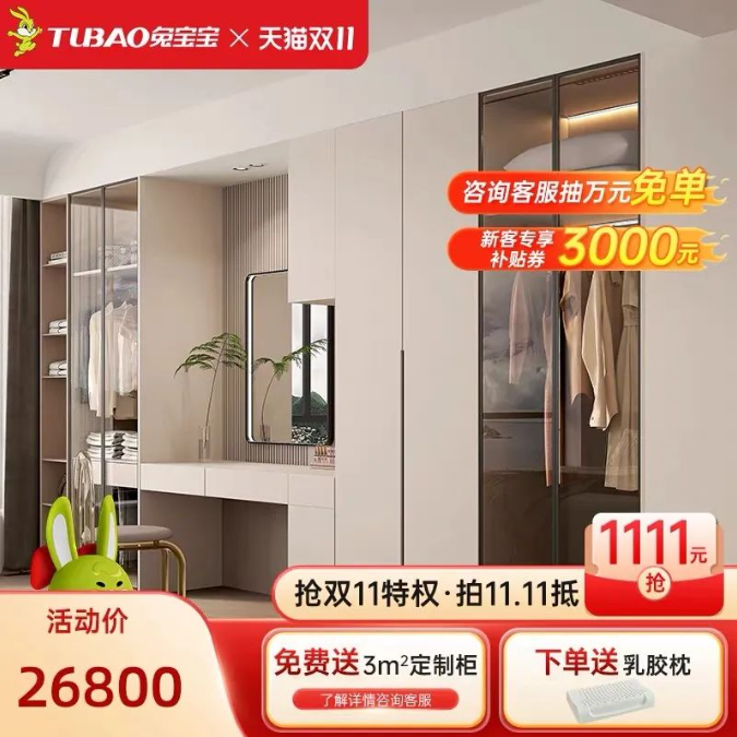 k8����(�й�)����Ӯ�ҡ�һ������