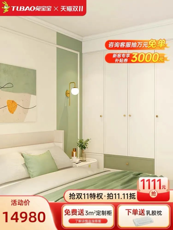 k8����(�й�)����Ӯ�ҡ�һ������