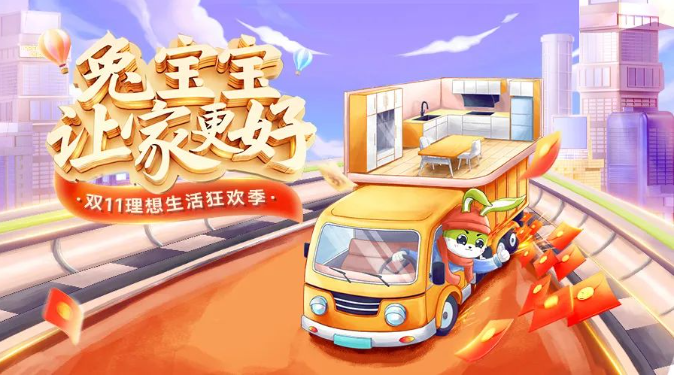 k8����(�й�)����Ӯ�ҡ�һ������