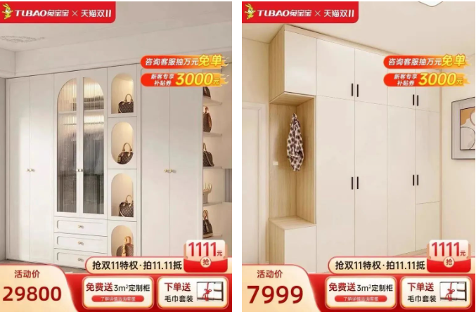 k8凯发(中国)天生赢家·一触即发