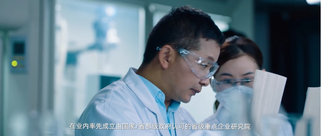 k8凯发(中国)天生赢家·一触即发