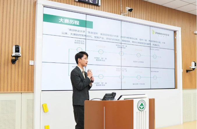 k8凯发(中国)天生赢家·一触即发