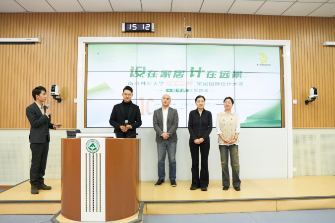 k8凯发(中国)天生赢家·一触即发