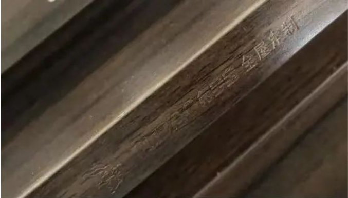 k8凯发(中国)天生赢家·一触即发