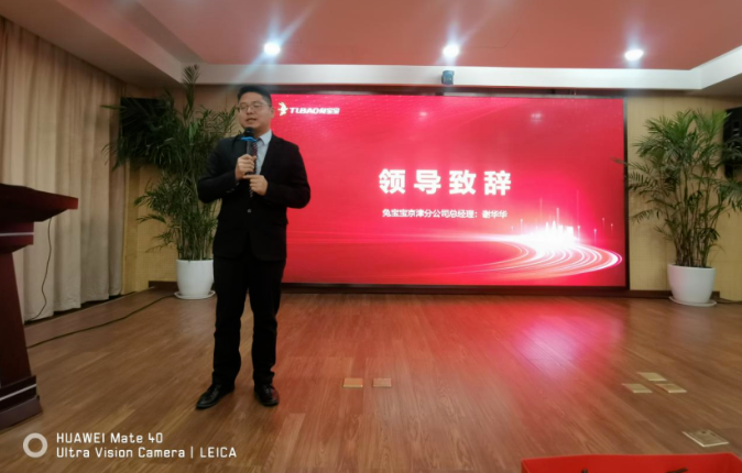 k8����(�й�)����Ӯ�ҡ�һ������