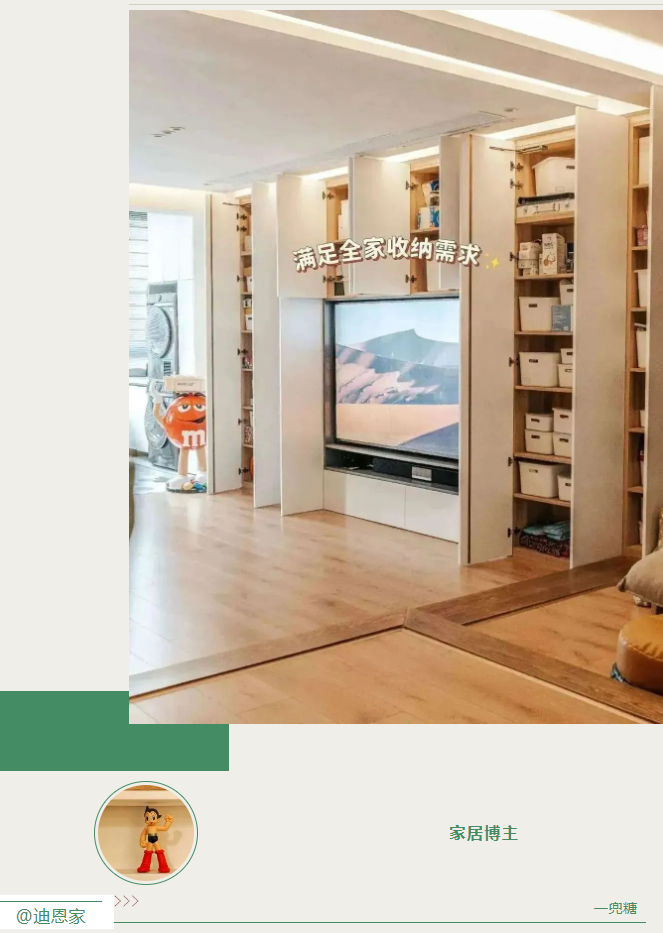 k8¿·¢(Öйú)ÌìÉúÓ®¼Ò¡¤Ò»´¥¼´·¢