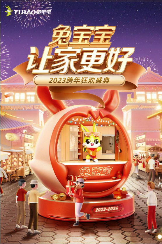 k8¿·¢(Öйú)ÌìÉúÓ®¼Ò¡¤Ò»´¥¼´·¢