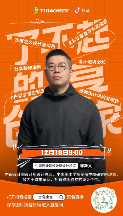 k8¿·¢(Öйú)ÌìÉúÓ®¼Ò¡¤Ò»´¥¼´·¢