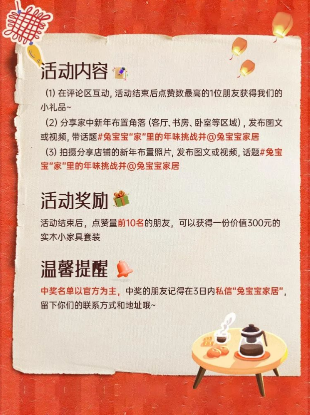 k8¿·¢(Öйú)ÌìÉúÓ®¼Ò¡¤Ò»´¥¼´·¢