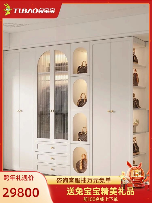 k8¿·¢(Öйú)ÌìÉúÓ®¼Ò¡¤Ò»´¥¼´·¢