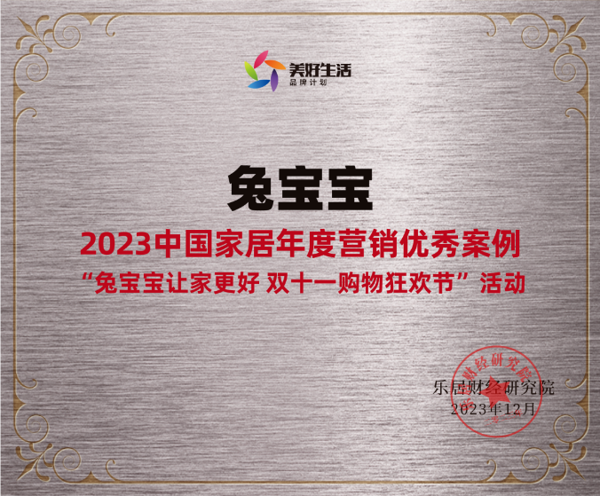 k8����(�й�)����Ӯ�ҡ�һ������