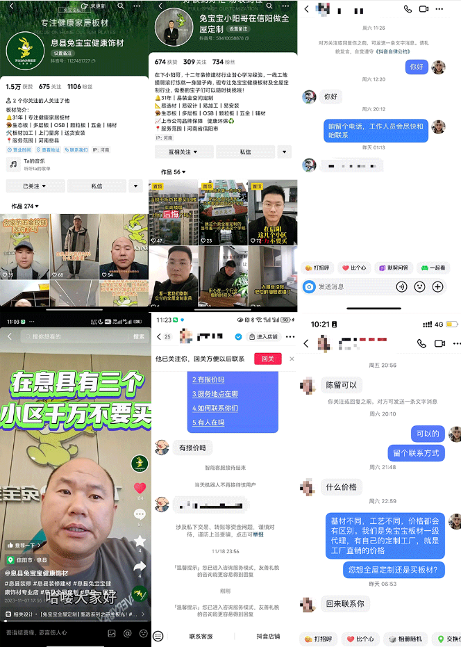 k8����(�й�)����Ӯ�ҡ�һ������