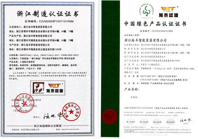 k8����(�й�)����Ӯ�ҡ�һ������