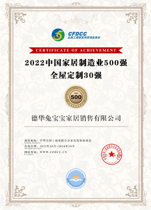 k8����(�й�)����Ӯ�ҡ�һ������