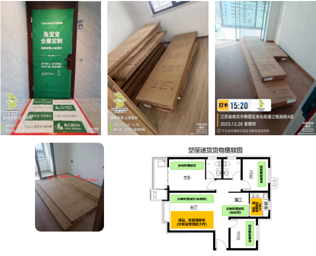 k8����(�й�)����Ӯ�ҡ�һ������