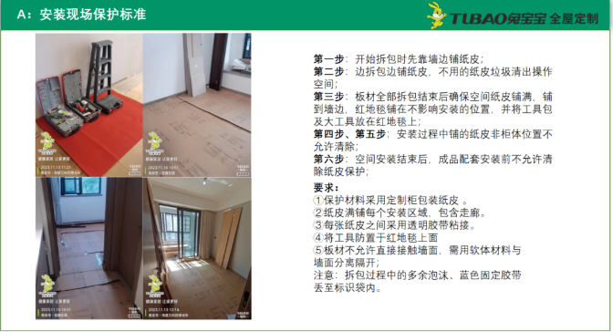 k8����(�й�)����Ӯ�ҡ�һ������