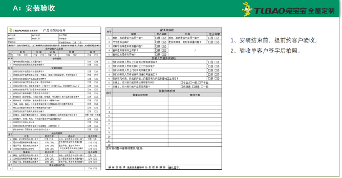 k8����(�й�)����Ӯ�ҡ�һ������