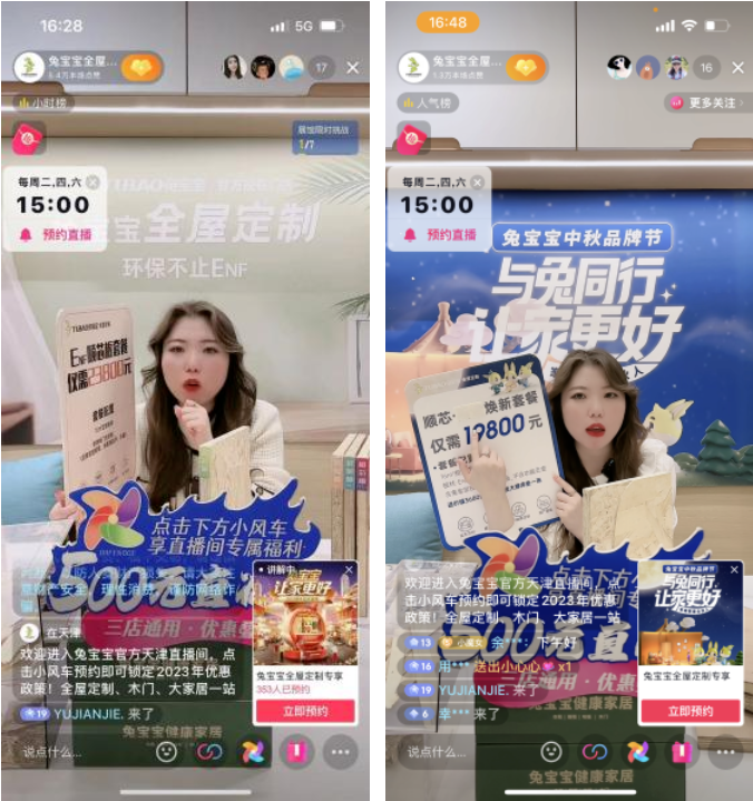 k8¿·¢(Öйú)ÌìÉúÓ®¼Ò¡¤Ò»´¥¼´·¢