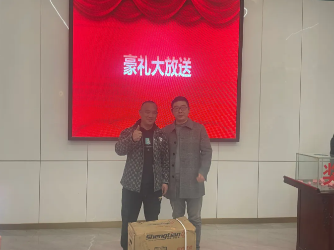 k8¿·¢(Öйú)ÌìÉúÓ®¼Ò¡¤Ò»´¥¼´·¢