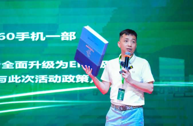 k8����(�й�)����Ӯ�ҡ�һ������