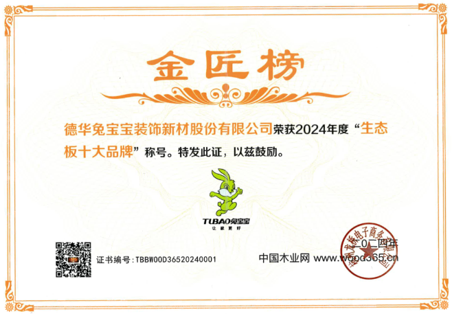 k8����(�й�)����Ӯ�ҡ�һ������