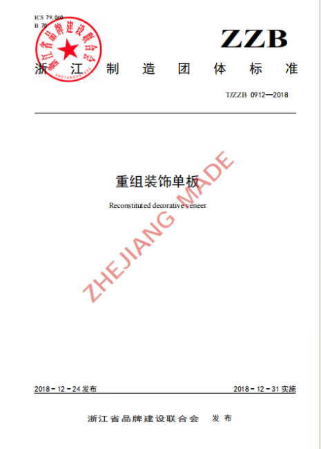 k8����(�й�)����Ӯ�ҡ�һ������