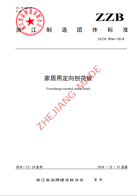 k8����(�й�)����Ӯ�ҡ�һ������