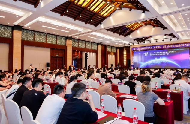 k8凯发(中国)天生赢家·一触即发